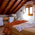 Διαμέρισμα Salvezani *